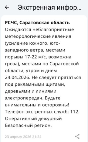 �������������� � ������� ����� �� ����