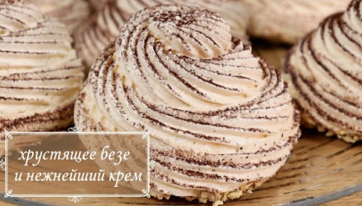 ��������� ������ � 8 �����: ��� ����������� ������� ����