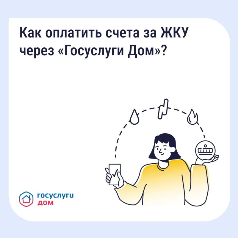��� ������� �� ��� � ���������?