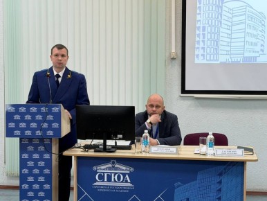 ����������� ��������� ������������ ����������������� ������ ���� ���������� ������ ������� � XX ������������� ������-������������ ����������� ���������, ������������ � ���������� ��������� ����������������� ����������������...