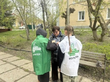 ����� 27 ����� ���������� ��� ������� ������� �� ������������� ����������� �� ������� ���������������