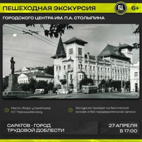 ��������� ����� ����� �. �. ��������� ���������� �� ���������� ��������� �������� � ����� �������� ��������