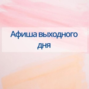 ���� ������� � �������� � ����������� ������? ���������� ����� ���������� �����������