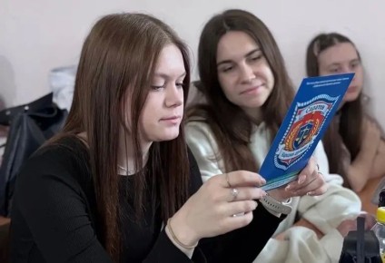 ��������� ���������� � ������������ ������������ �������� �������