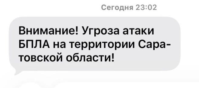 ������ ����� ���� � ����������� �������