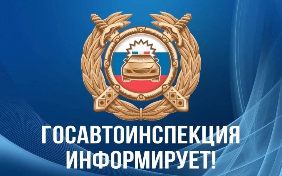 ������ ����� 24.04.2026. �� ���������� ����������� ������� �� ��������� ����� ��� � ������������� �� ����������������