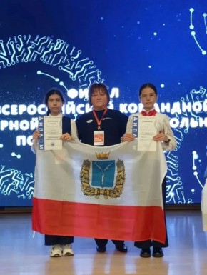 ����������� ���� ���������������� ����� � 1 ��. �. �. ������� ����� ������������ � ��������� ������� ���������� ������ ������ XI ������������� ��������� ���������� ��������� ���������� �� 3D-����������� ��������� ��������...