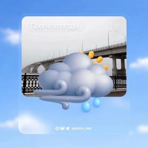 ��������� ���������. �� ������ ��������������, � 26 �� 27 ������ � �������� ��������� �������� ������ � ������������