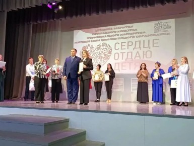 ����������� �������� ��������� ��� �������� ����� � ������������ �������� ����������������� ����������