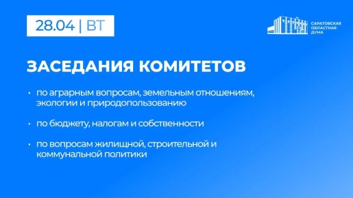 28 ������ � ����������� ��������� ���� ��������� ��������� ���������: