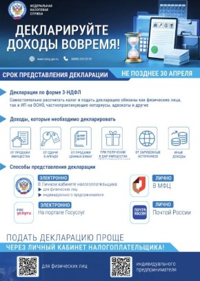 ������ ���������� �� ����� 3-���� ������� ������ �������