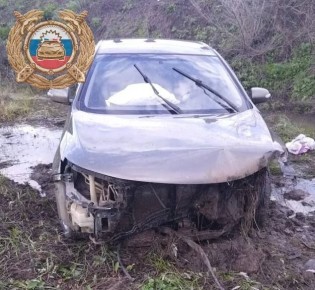 ������ ����� 27.04.2026 �� ���������� ����������� ������� �� ��������� ����� ���������������� 4 ���, � ������� 6 ������� �������� �������