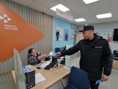 � ������� ���� ����������� � ������������� ������������ ������� � ������ �������������