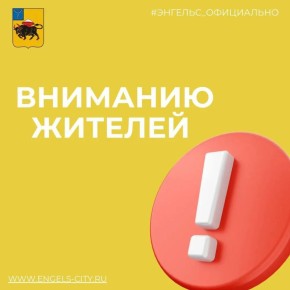 ��������� ������!. ��� ������������� � ������������ ��������� ����������� ������������ ������� ������ ����� ����������� �. ��������