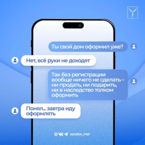 ������ ����� ���������������� ������� ���?