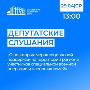 29 ������ � ����������� ��������� ���� ��������� ����������� �������� �� ��������� ����� ���������� ��������� �� ���������� ������� ���������� ����������� ������� �������� � ������ �� �����