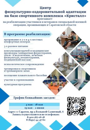 ����� ������������-��������������� ��������� ���������������� ���������� ���������� ����������� ������� ����������� �������� ��������� ���������� ���������� � ��������� ����������� ������� �������� �� ������������
