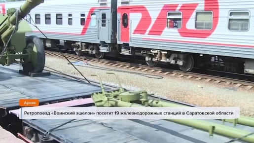 �������� ���� � ������ ������� ������� �������