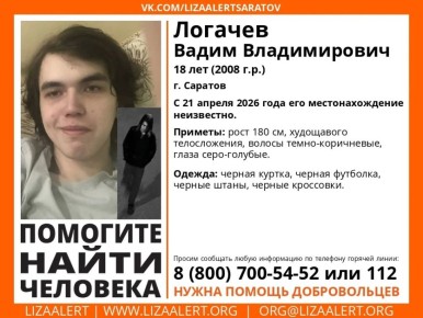 �������������� ������ ������ � ������� ���������� 18-������� ���������