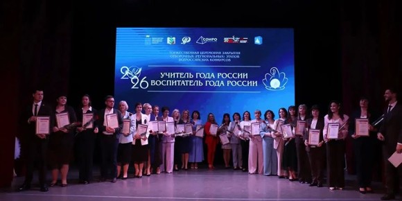 � �������� ��������� ���������� ������� �������������� ���������