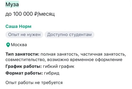 ���� ���������� � �������� ��� ����������: ���������� �������� ���� ���� ����