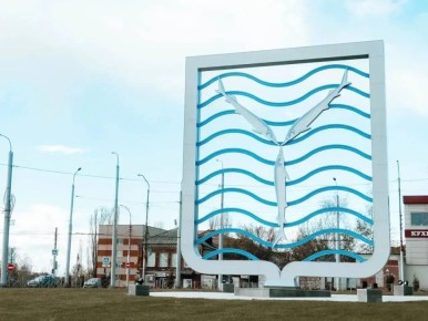 ������� � �����