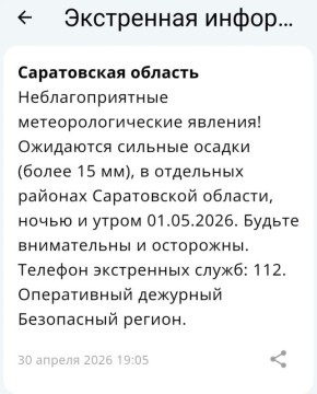 ���������� ������������� � ������� �������