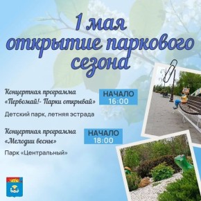 ������ � �������� ��������� ����������� �������� ������ ������ ������