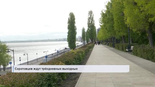 ������ ����!. �������� ���� � ������ ������� ������� �������