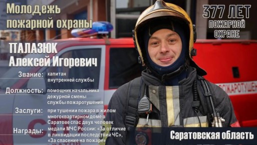 ����� ������� ����� - ��� ������ � ��� ������������