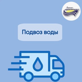 ��������� ������!. ����������� ������ �������� ����