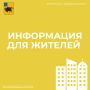 � �������� ������ ���������� ����������� ��������, ��������� � ������� ������������ �������