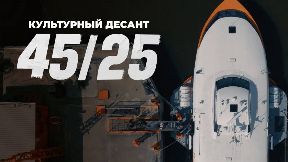 �������������� ����� ����������� ������ 45/25� ������ �� ����!