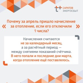 ���������� ���������, ������ � ������ ���� ���������� �� ���������