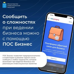 �������� � ���������� ��� ������� ������� ����� � ������� ��� ������