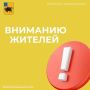 � �������� ������������ ������ �� ����������� ����� ����� �� ����� ����������