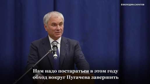 ������� � ������������� ������� � �����