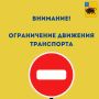 � ����� � ����������� �����������, ����������� 81-� ��������� ������ � ������� ������������� ����� 1941-1945 ��., 9 ��� �������� ���� � 6.00 �� 17.00 ����� ������ ����� ���������� ����������� ��������, ��������� � �������...