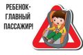 � ������ � 05 �� 06 ��� ����������������� �� ���������� ����������� ������� �������� 27 ���������, ���������� ������� ��������� ����� � ������������ ��������