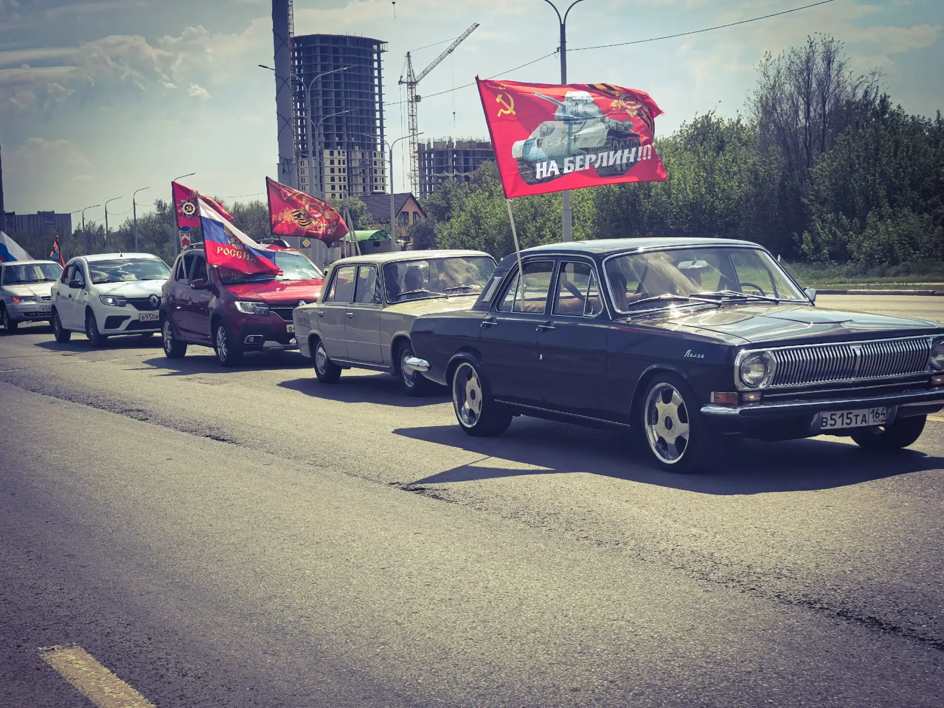 Балаковцы ярко отметили День Победы: 9 мая прошёл масштабный автопробег Балаковцы ярко отметили День Победы: 9 мая прошёл масштабный автопробег