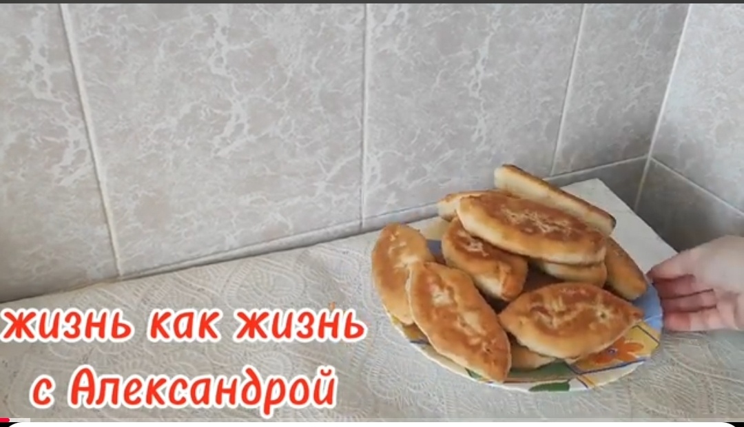 Пирожки с капустой: идеальный рецепт для осеннего ужина