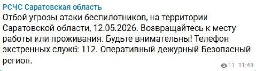 ����� ������ ����� ���� � ����������� ������� - ����