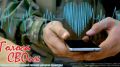 Дворец культуры приглашает вас стать частью проекта «Голоса СВОих»