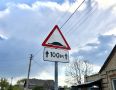 В городе продолжается установка новых дорожных знаков