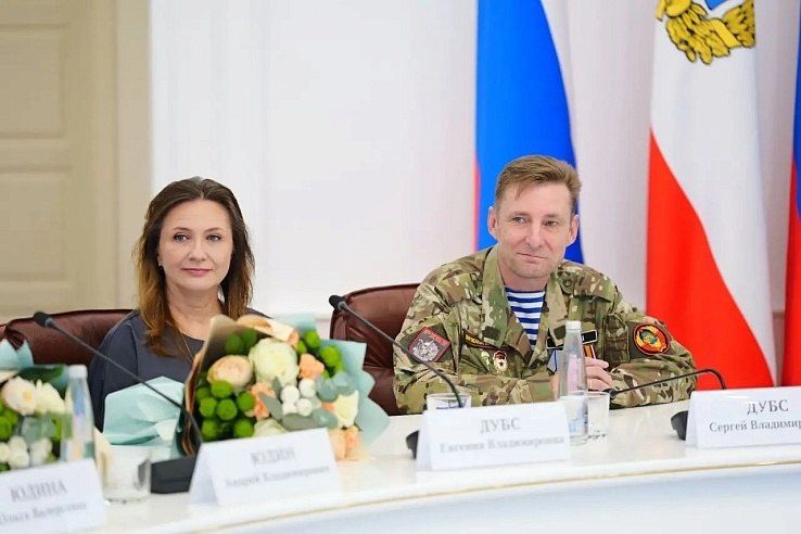 Пять саратовских семей представят область на Всероссийском конкурсе Пять саратовских семей представят область на Всероссийском конкурсе
