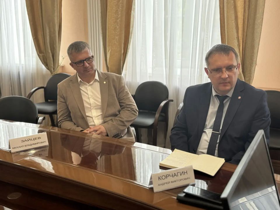 В связи со сменой в Энгельсе поставщика тепловой энергии поступает множество справедливых вопросов от жителей в части разъяснения начисления платежей, способов передачи показаний приборов учета и др В связи со сменой в Энгельсе поставщика тепловой энергии поступает множество справедливых вопросов от жителей в части разъяснения начисления платежей, способов передачи показаний приборов учета и др