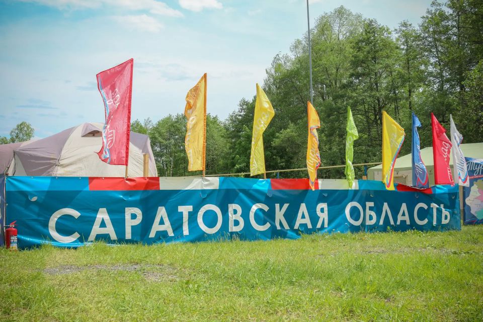 Роман Бусаргин: Сегодня в Хвалынске стартовал XIII спортивно-туристский лагерь «Туриада-2026» в новом всероссийском формате Роман Бусаргин: Сегодня в Хвалынске стартовал XIII спортивно-туристский лагерь «Туриада-2026» в новом всероссийском формате
