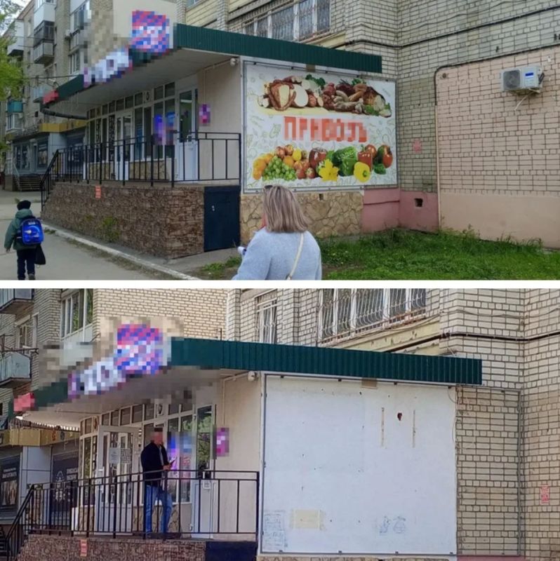 За нарушение правил размещения вывесок возбуждены административные дела