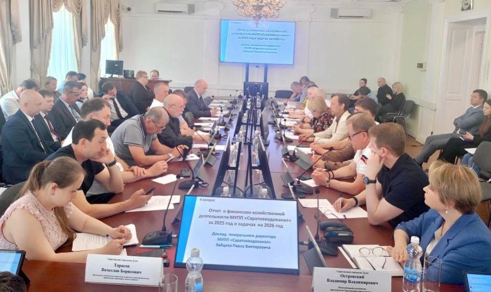 Порядка 2 млрд рублей вложено в 2025 году в ремонт и строительство сетей водоснабжения и водоотведения Саратова
