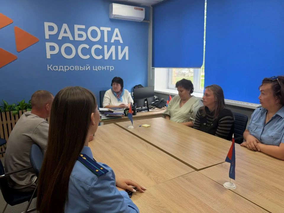 Прокуратура Краснокутского района приняла участие в мероприятии по содействию в трудоустройстве безработных должников по алиментам